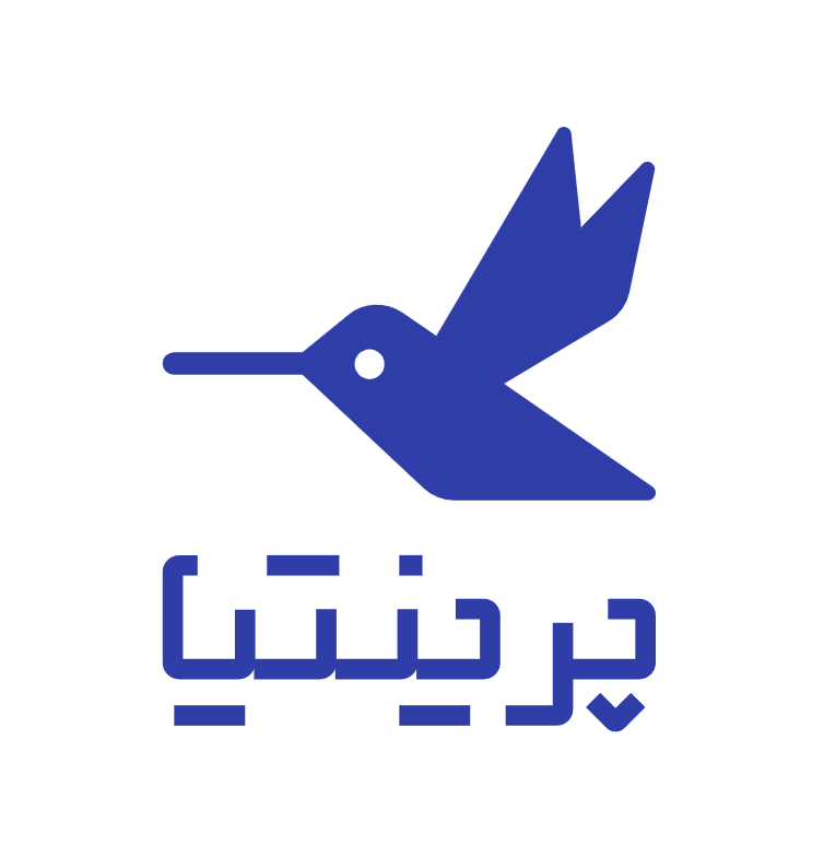 پرینتیا
